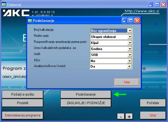 Softver Investicioni elaborat