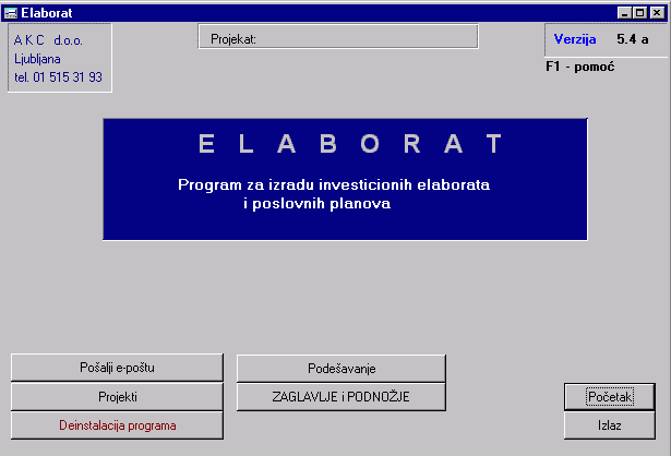 Softver Investicioni elaborat